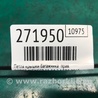 ФОТО Петля крышки багажника для Dodge Avenger (07-14) Киев