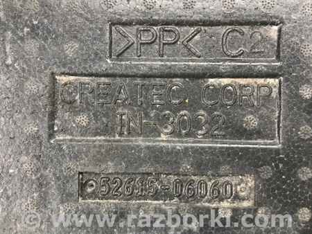 ФОТО Наполнитель бампера задний для Toyota Camry 50 XV50 (08.2011-11.2014) Киев