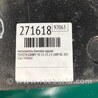 ФОТО Наполнитель бампера задний для Toyota Camry 50 XV50 (08.2011-11.2014) Киев