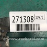 ФОТО Замок крышки багажника для Dodge Avenger (07-14) Киев