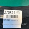 ФОТО Бампер задний для Dodge Avenger (07-14) Киев