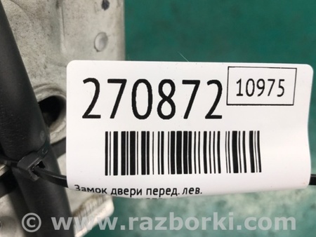 ФОТО Замок двери для Dodge Avenger (07-14) Киев