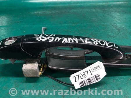 ФОТО Ручка двери для Dodge Avenger (07-14) Киев