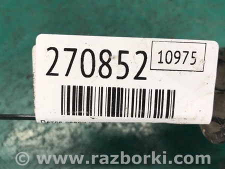 ФОТО Петля двери нижняя для Dodge Avenger (07-14) Киев