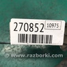 ФОТО Петля двери нижняя для Dodge Avenger (07-14) Киев