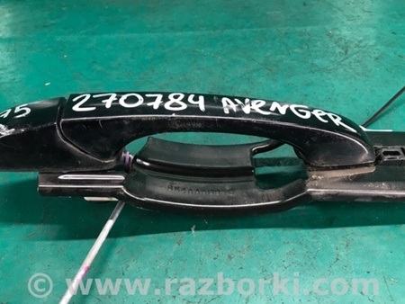ФОТО Ручка двери для Dodge Avenger (07-14) Киев