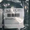 ФОТО Форсунка топливная для Dodge Avenger (07-14) Киев