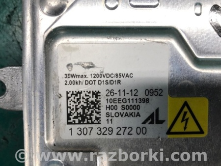 ФОТО Блок розжига для KIA Optima TF Киев