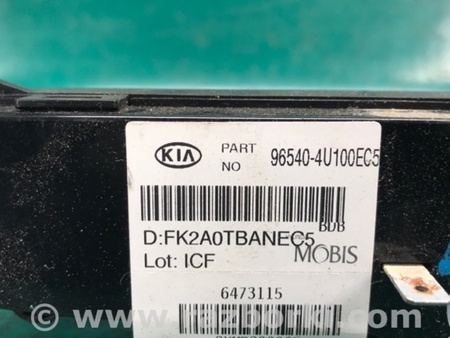 ФОТО Блок управления мультимедиа для KIA Optima TF Киев
