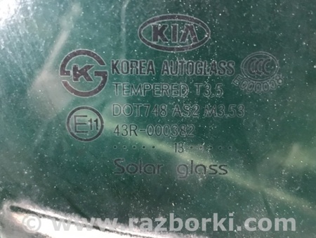 ФОТО Стекло двери для KIA Optima TF Киев