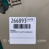 ФОТО Бардачок для KIA Optima TF Киев