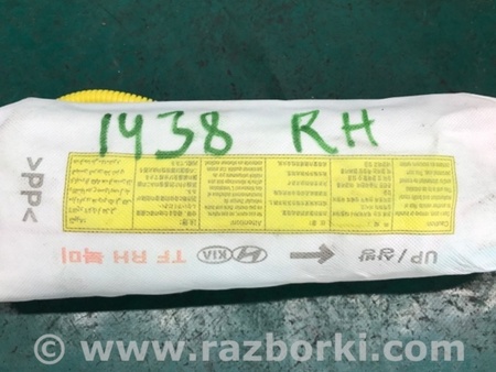 ФОТО Airbag сидения для KIA Optima TF Киев
