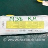 Airbag сидения KIA Optima TF