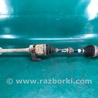 Привод передний Toyota Camry 50 XV50 (08.2011-11.2014)