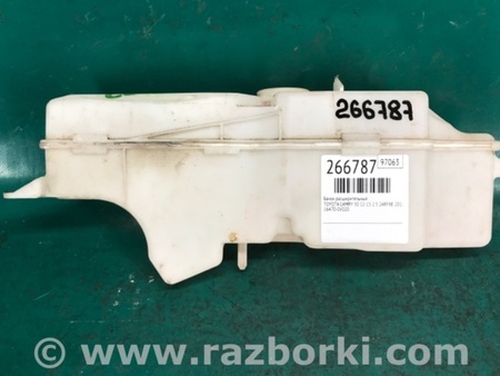 ФОТО Расширительный бачок для Toyota Camry 50 XV50 (08.2011-11.2014) Киев