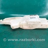 ФОТО Расширительный бачок для Toyota Camry 50 XV50 (08.2011-11.2014) Киев
