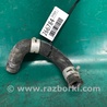 Патрубок системы охлаждения Toyota Camry 50 XV50 (08.2011-11.2014)