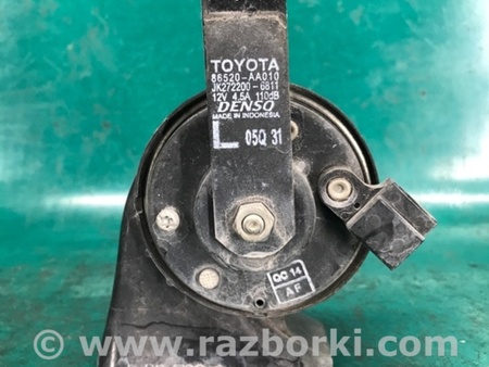 ФОТО Сигнал для Toyota Camry 50 XV50 (08.2011-11.2014) Киев