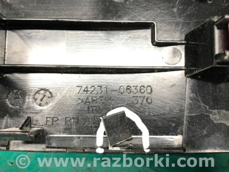 ФОТО Накладка кнопок стеклоподъемника для Toyota Camry 50 XV50 (08.2011-11.2014) Киев