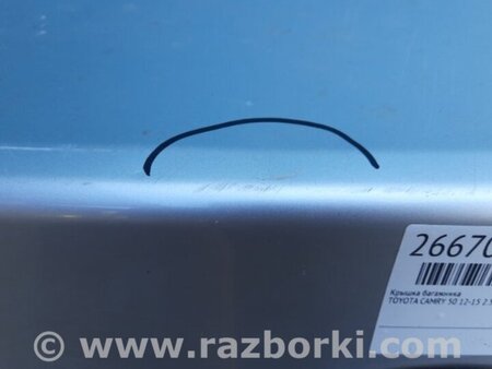 ФОТО Крышка багажника для Toyota Camry 50 XV50 (08.2011-11.2014) Киев