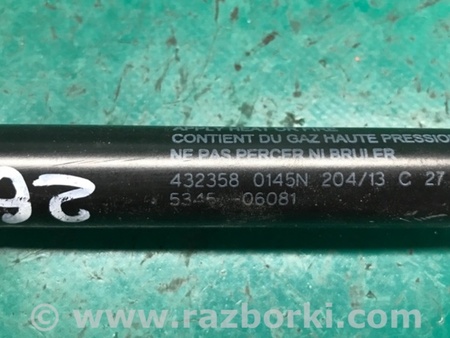 ФОТО Амортизатор капота для Toyota Camry 50 XV50 (08.2011-11.2014) Киев