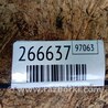 ФОТО Клапан электромагнитный (вакуумный) для Toyota Camry 50 XV50 (08.2011-11.2014) Киев