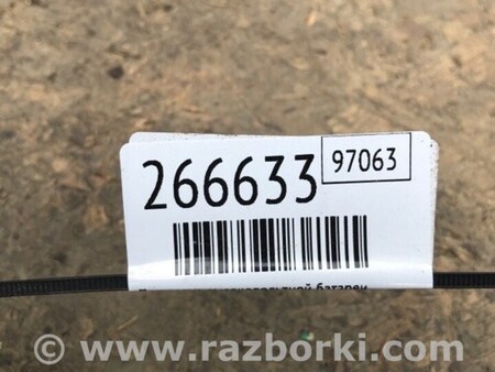 ФОТО Проводка высоковольтной батареи для Toyota Camry 50 XV50 (08.2011-11.2014) Киев