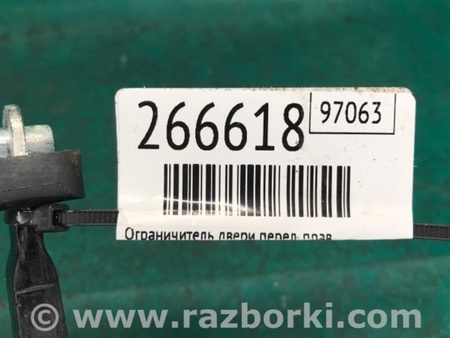 ФОТО Ограничитель двери для Toyota Camry 50 XV50 (08.2011-11.2014) Киев