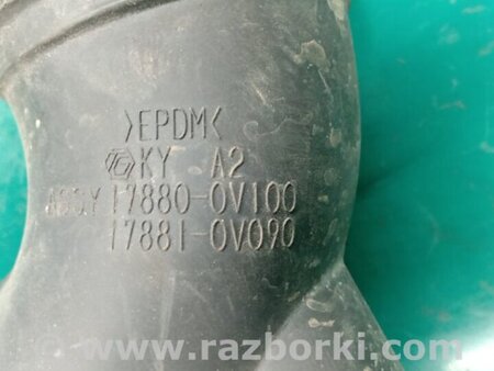 ФОТО Патрубок воздушного фильтра для Toyota Camry 50 XV50 (08.2011-11.2014) Киев