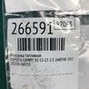 ФОТО Форсунка топливная для Toyota Camry 50 XV50 (08.2011-11.2014) Киев