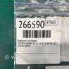 ФОТО Форсунка топливная для Toyota Camry 50 XV50 (08.2011-11.2014) Киев
