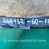 ФОТО Балка передняя для Toyota Camry 50 XV50 (08.2011-11.2014) Киев