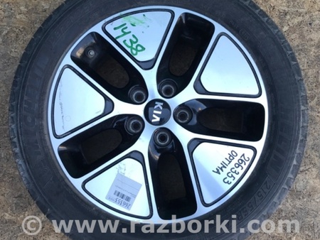 ФОТО Диск R17 для KIA Optima TF Киев