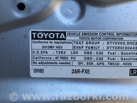 ФОТО Капот для Toyota Camry 50 XV50 (08.2011-11.2014) Киев