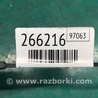 ФОТО Петля двери нижняя для Toyota Camry 50 XV50 (08.2011-11.2014) Киев