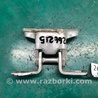 Петля двери верхняя Toyota Camry 50 XV50 (08.2011-11.2014)