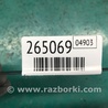 ФОТО Брызговик для Nissan Rogue (08-14) Киев