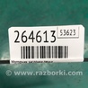 ФОТО Моторчик заслонки печки для Hyundai Elantra MD (04.2010-05.2016) Киев