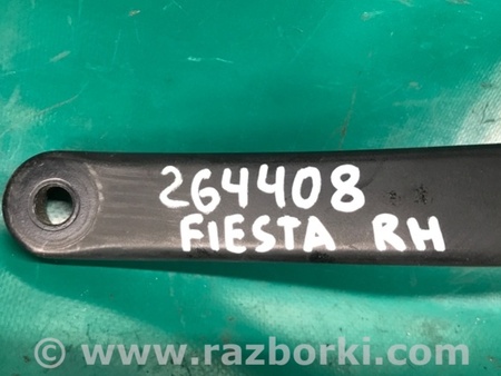 ФОТО Поводок дворника для Ford Fiesta Mk6 (2008-2017) Киев