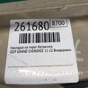 ФОТО Накладка на порог багажника для Jeep Grand Cherokee (11-22) Киев
