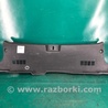 Накладка панели багажника внутренняя Hyundai Sonata YF (09.2009-03.2014)