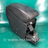 Подлокотник Hyundai Sonata YF (09.2009-03.2014)