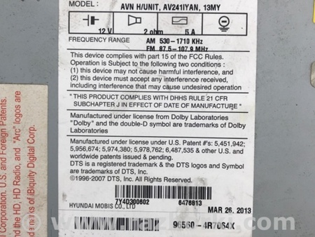 ФОТО Магнитола для Hyundai Sonata YF (09.2009-03.2014) Киев