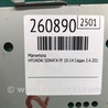 ФОТО Магнитола для Hyundai Sonata YF (09.2009-03.2014) Киев
