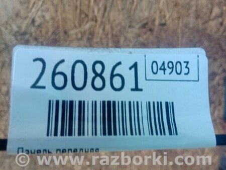 ФОТО Балка под радиатор для Nissan Rogue (08-14) Киев
