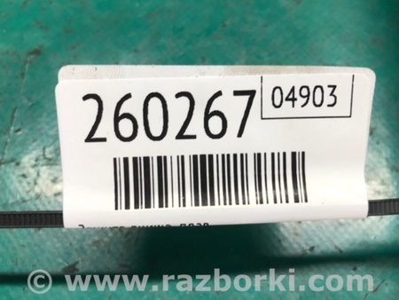 ФОТО Защита днища для Nissan Rogue (08-14) Киев