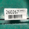 ФОТО Защита днища для Nissan Rogue (08-14) Киев