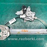 ФОТО Стеклоподъемник для Nissan Rogue (08-14) Киев