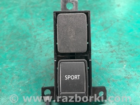ФОТО Кнопка для Nissan Rogue (08-14) Киев