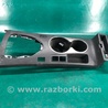 ФОТО Консоль центральная для Nissan Rogue (08-14) Киев